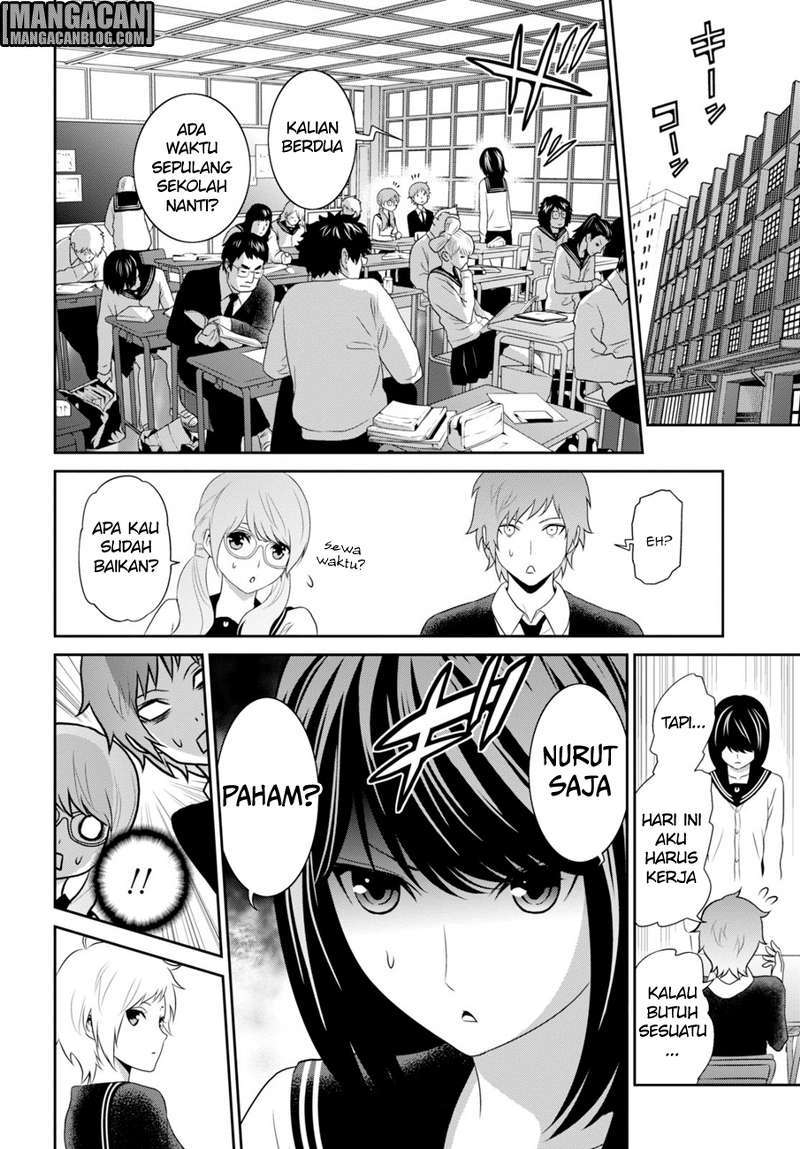 Raise Kamika - Chapter 05 5 Raise Kamika - Chapter 05 5