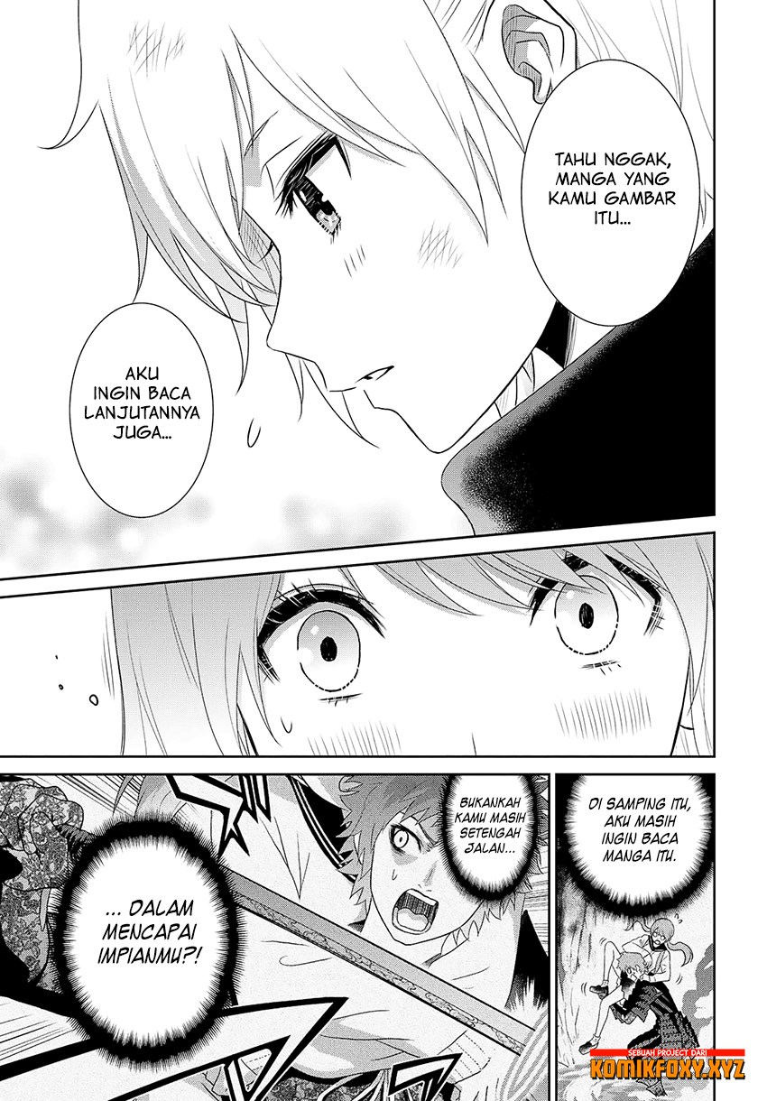 Raise Kamika - Chapter 19 29 Raise Kamika - Chapter 19 29