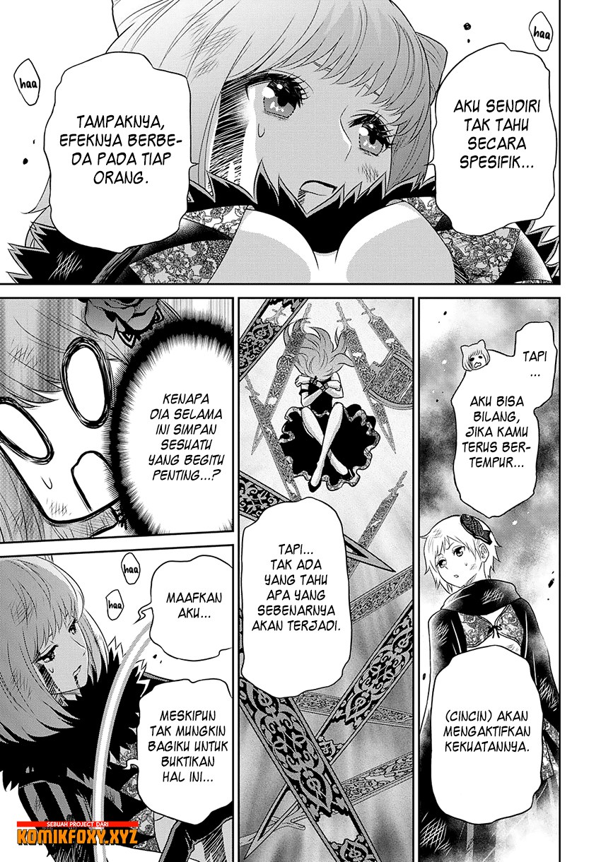 Raise Kamika - Chapter 19 23 Raise Kamika - Chapter 19 23