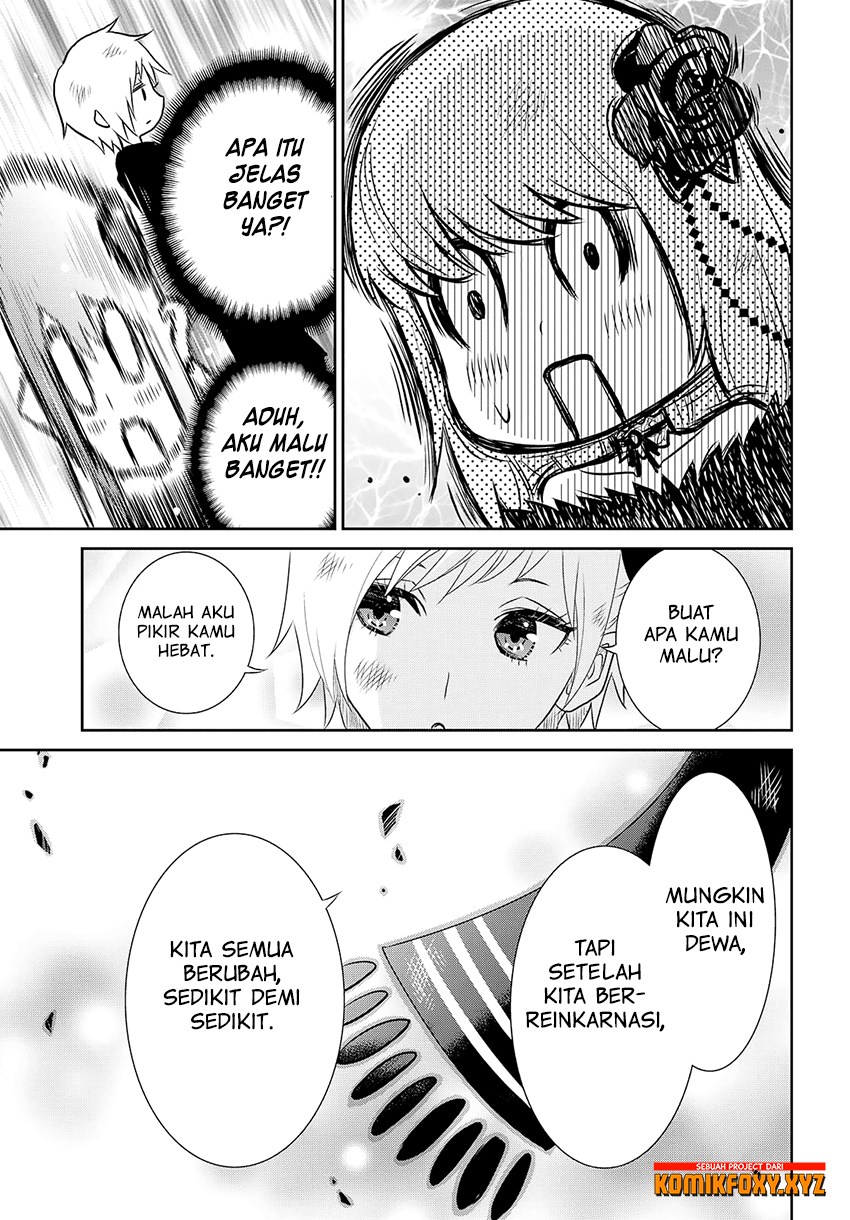 Raise Kamika - Chapter 19 27 Raise Kamika - Chapter 19 27