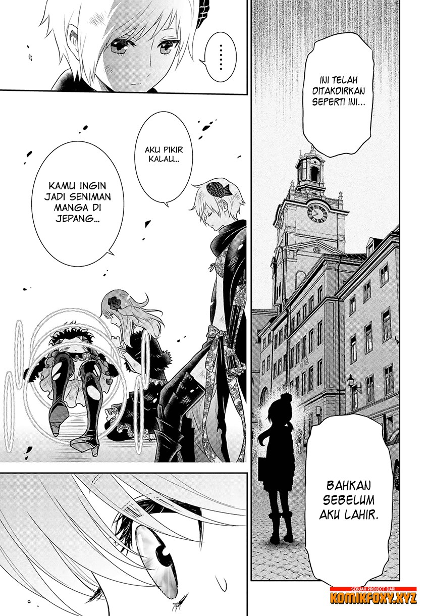 Raise Kamika - Chapter 19 25 Raise Kamika - Chapter 19 25