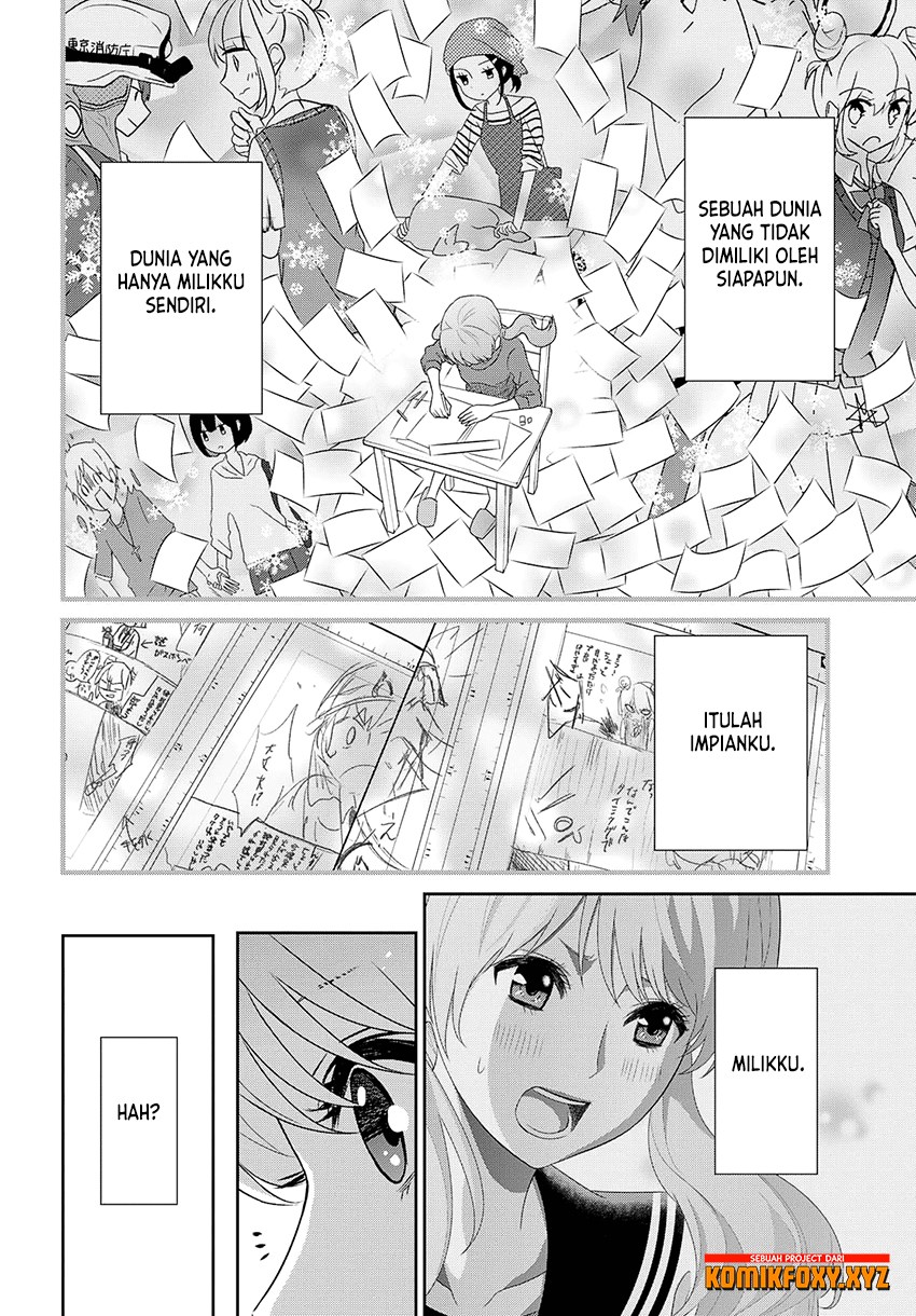 Raise Kamika - Chapter 19 32 Raise Kamika - Chapter 19 32