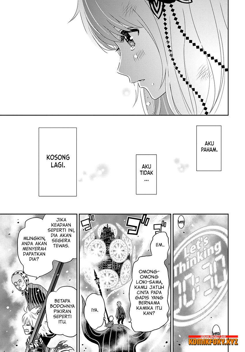 Raise Kamika - Chapter 19 33 Raise Kamika - Chapter 19 33