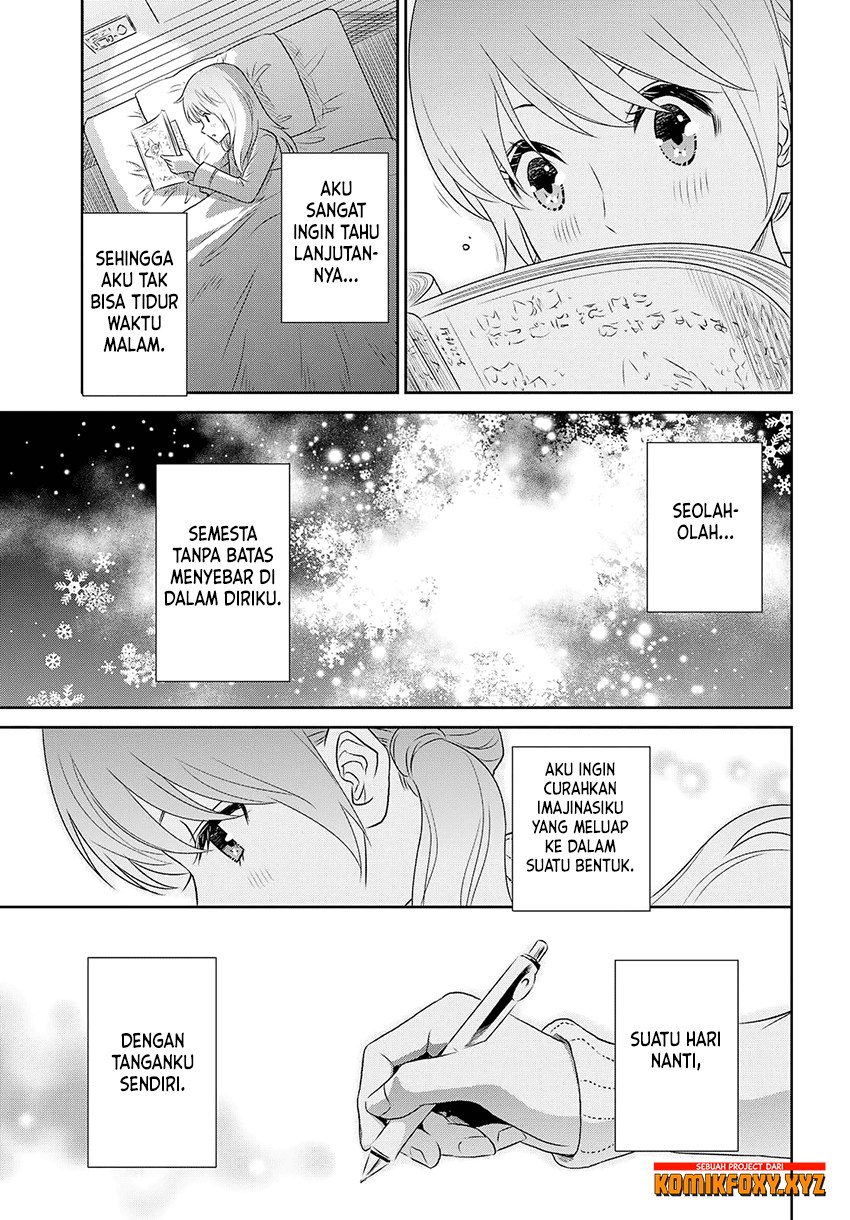 Raise Kamika - Chapter 19 31 Raise Kamika - Chapter 19 31
