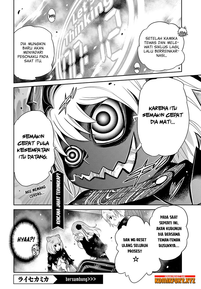 Raise Kamika - Chapter 19 34 Raise Kamika - Chapter 19 34