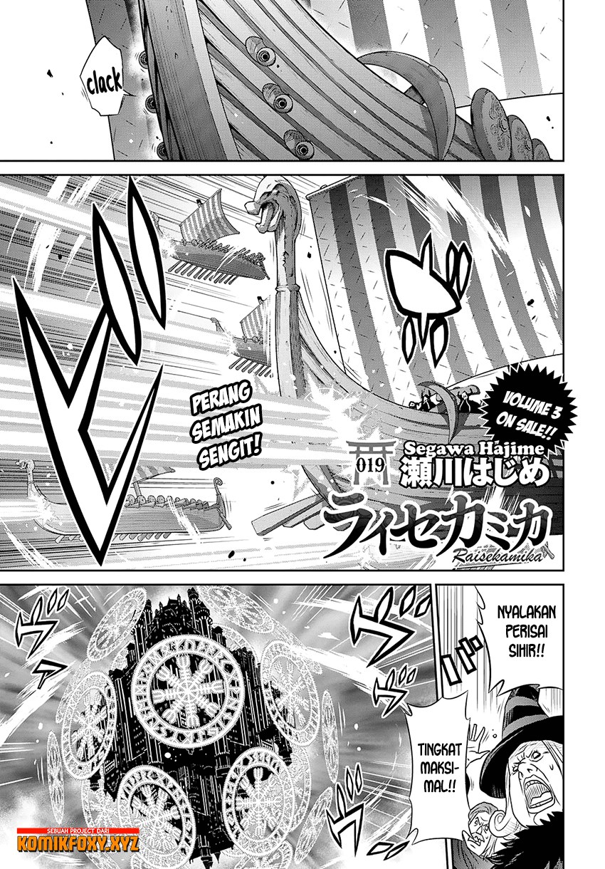 Raise Kamika - Chapter 19 1 Raise Kamika - Chapter 19 1