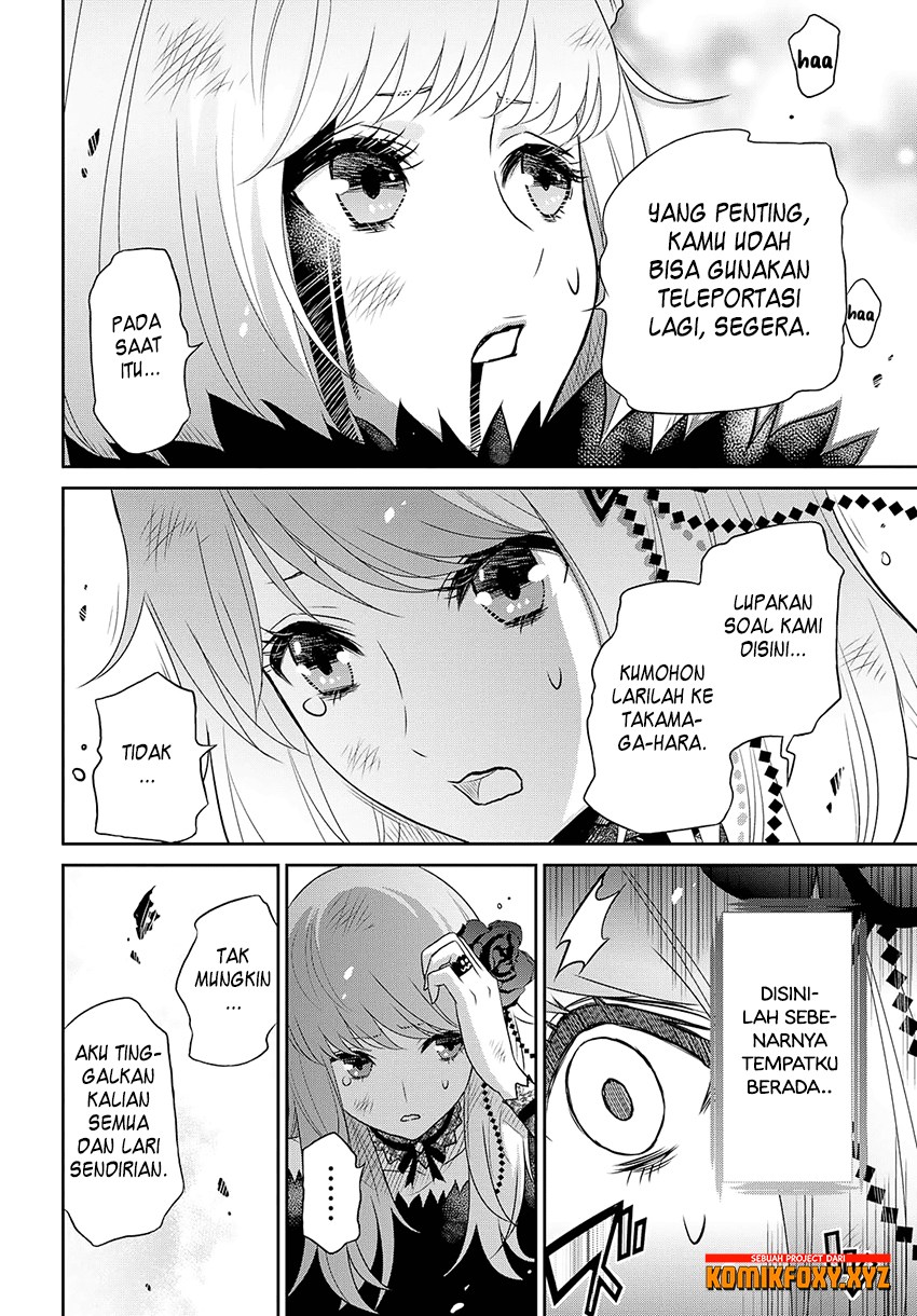 Raise Kamika - Chapter 19 18 Raise Kamika - Chapter 19 18