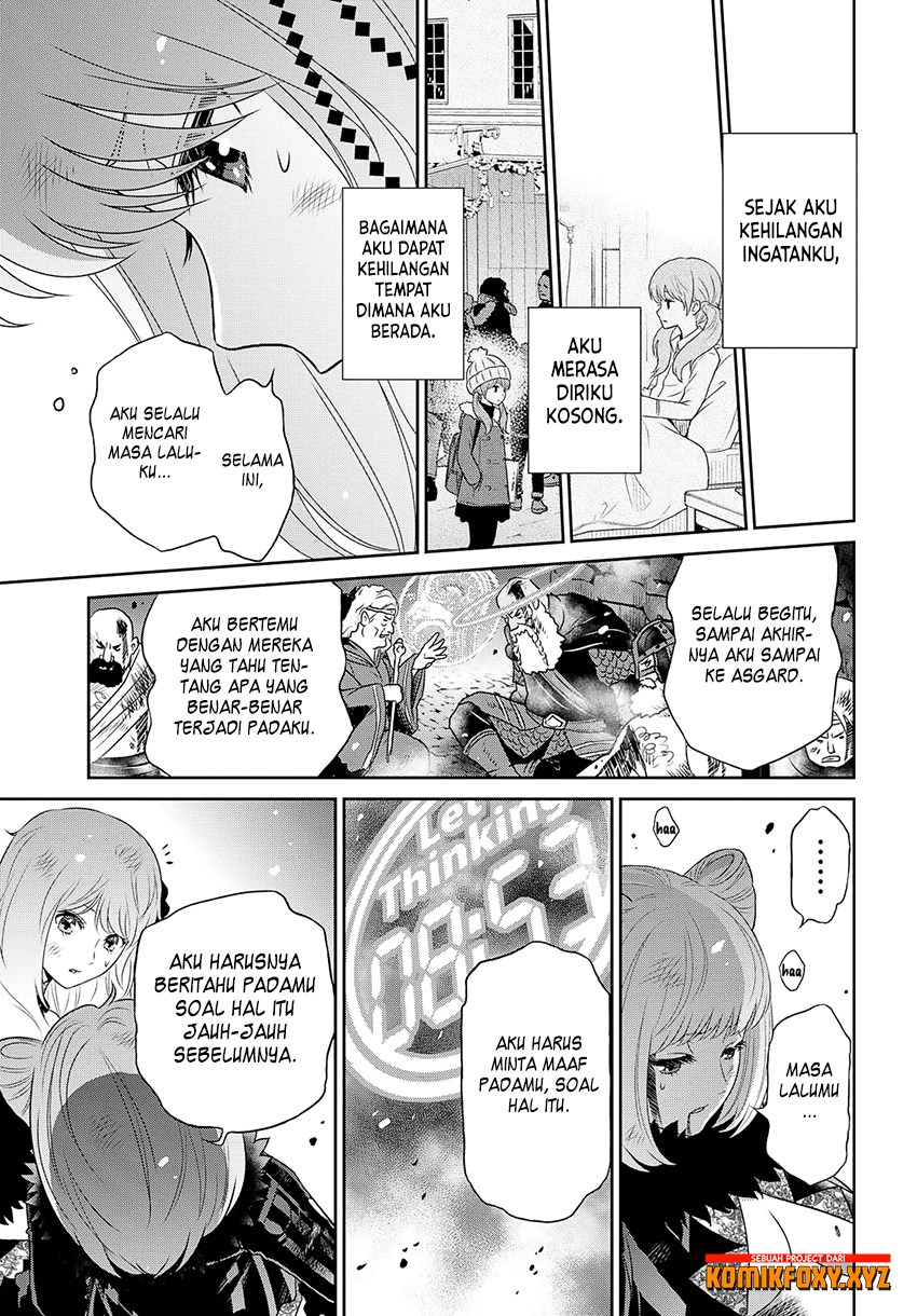 Raise Kamika - Chapter 19 19 Raise Kamika - Chapter 19 19