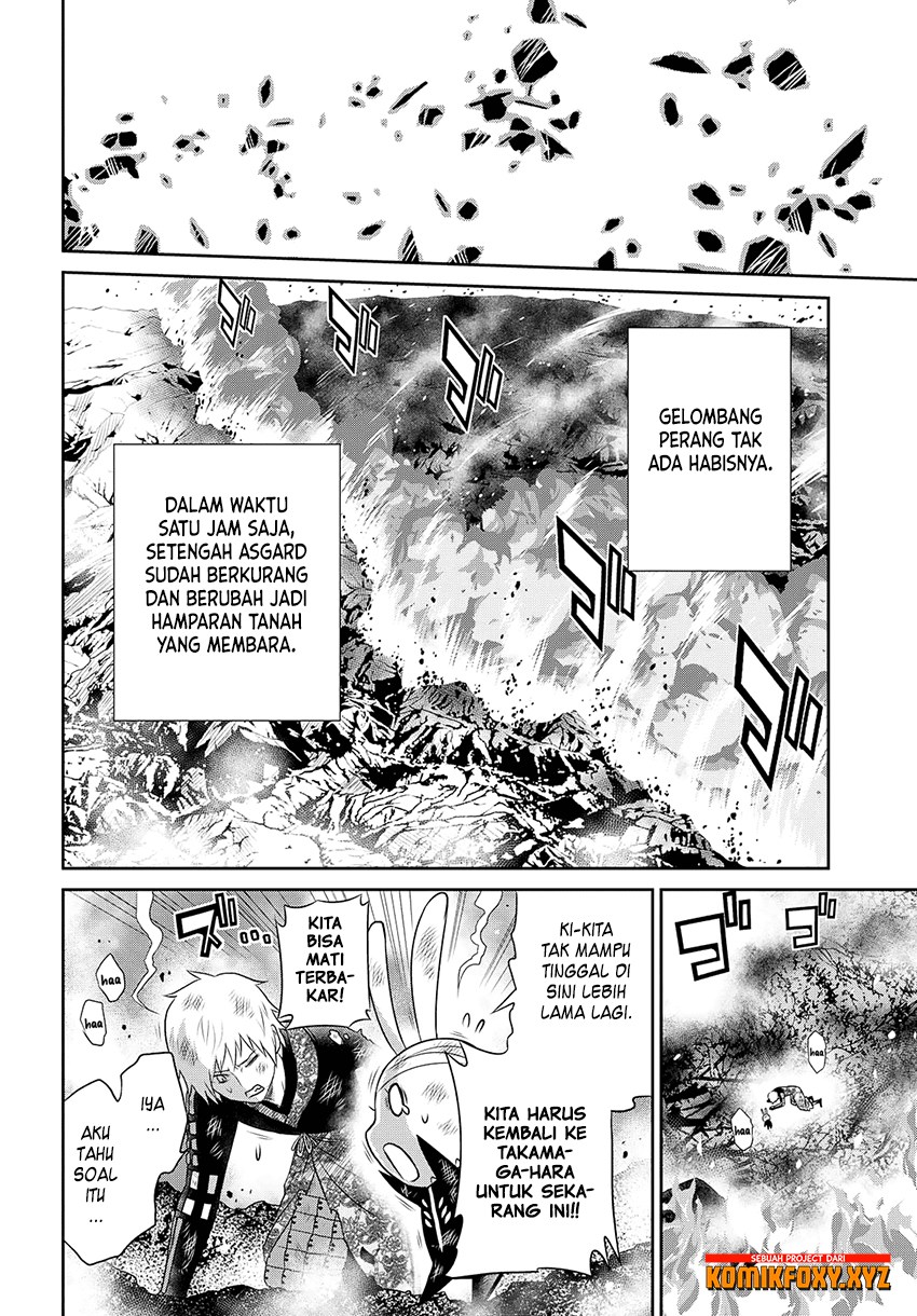Raise Kamika - Chapter 19 12 Raise Kamika - Chapter 19 12
