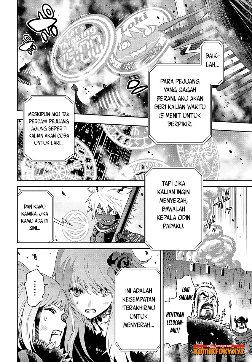 Raise Kamika - Chapter 19 16 Raise Kamika - Chapter 19 16