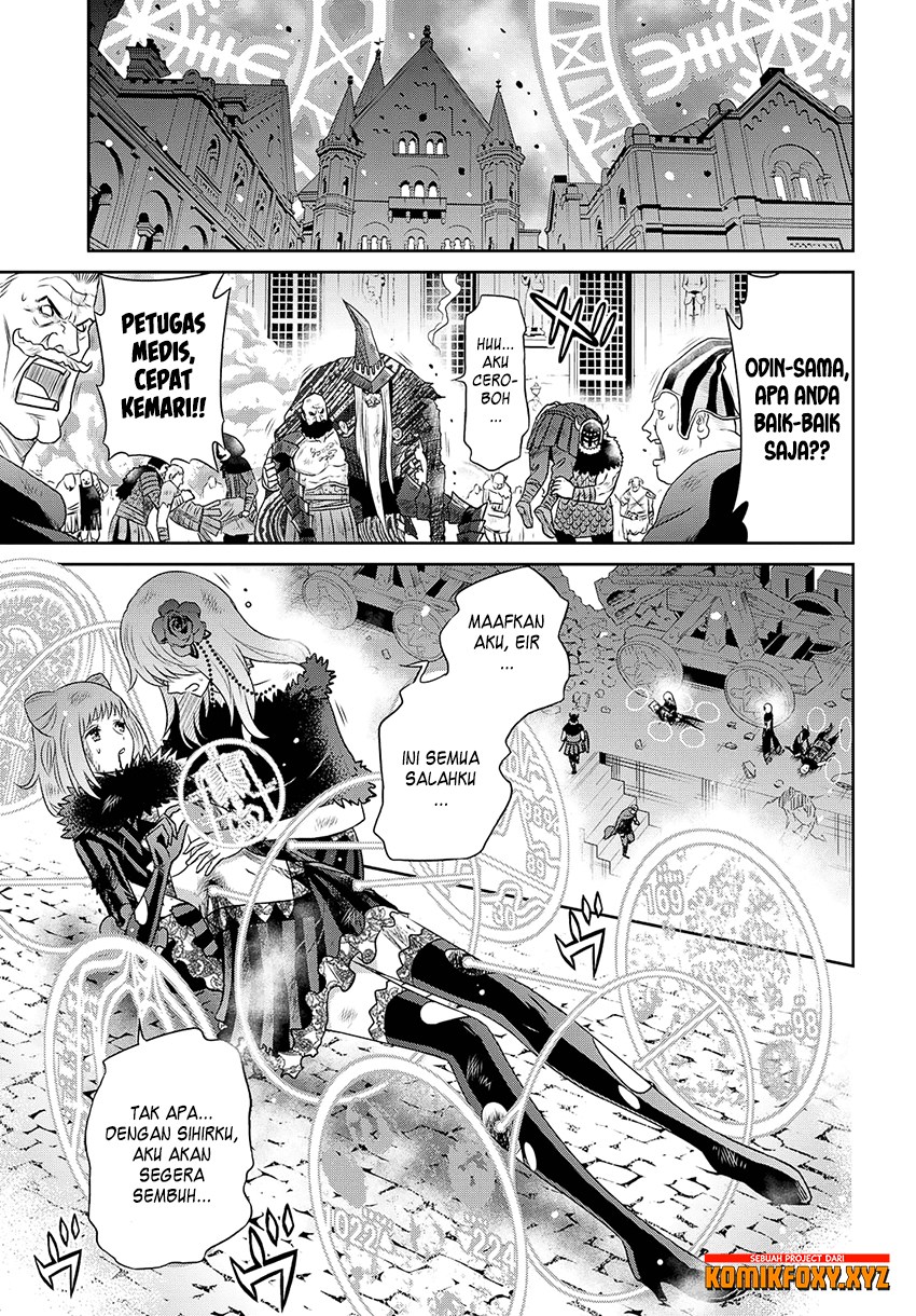 Raise Kamika - Chapter 19 17 Raise Kamika - Chapter 19 17