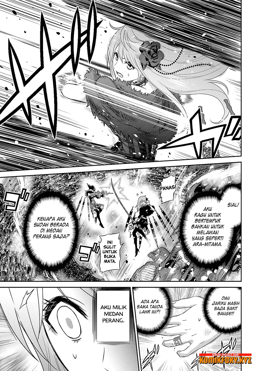 Raise Kamika - Chapter 19 7 Raise Kamika - Chapter 19 7