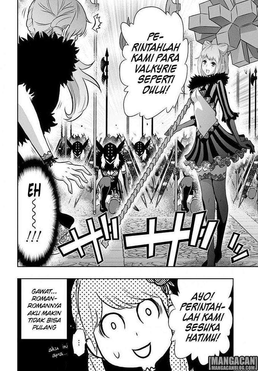 Raise Kamika - Chapter 12 23 Raise Kamika - Chapter 12 23