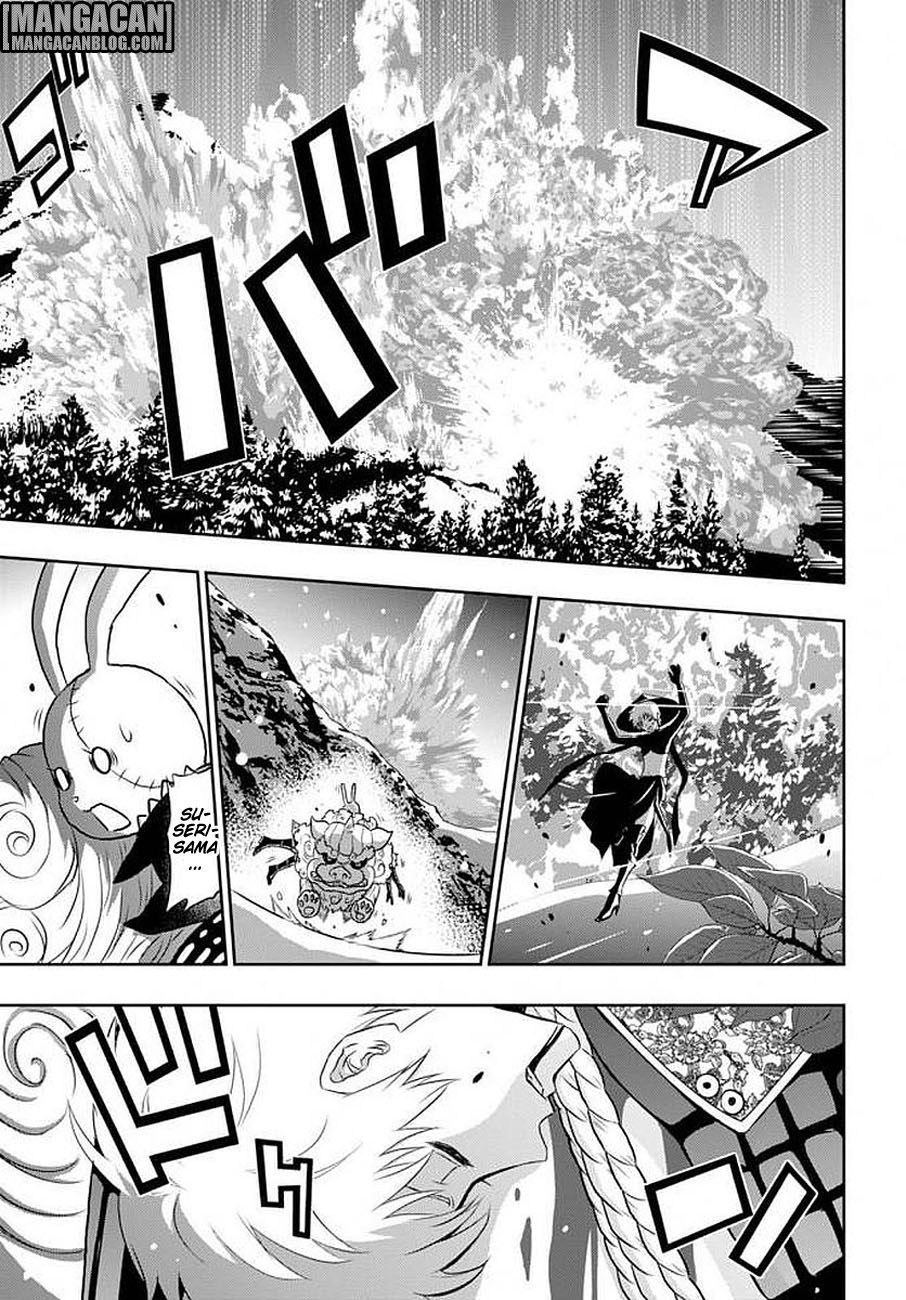Raise Kamika - Chapter 12 20 Raise Kamika - Chapter 12 20