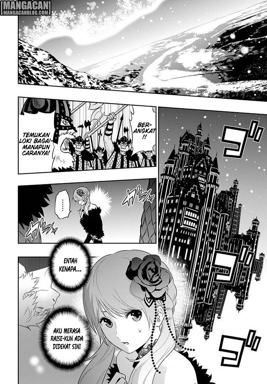 Raise Kamika - Chapter 12 21 Raise Kamika - Chapter 12 21