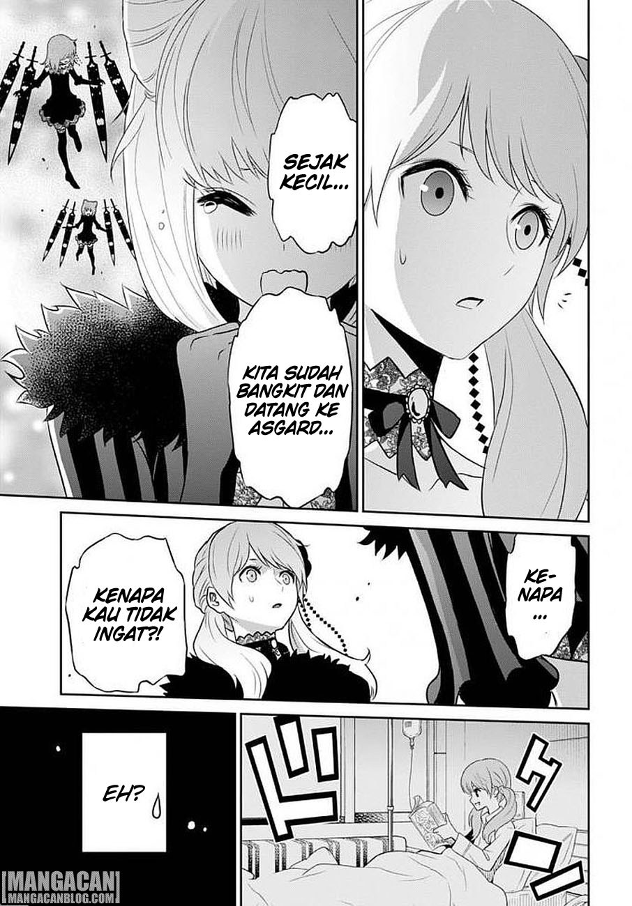 Raise Kamika - Chapter 12 26 Raise Kamika - Chapter 12 26