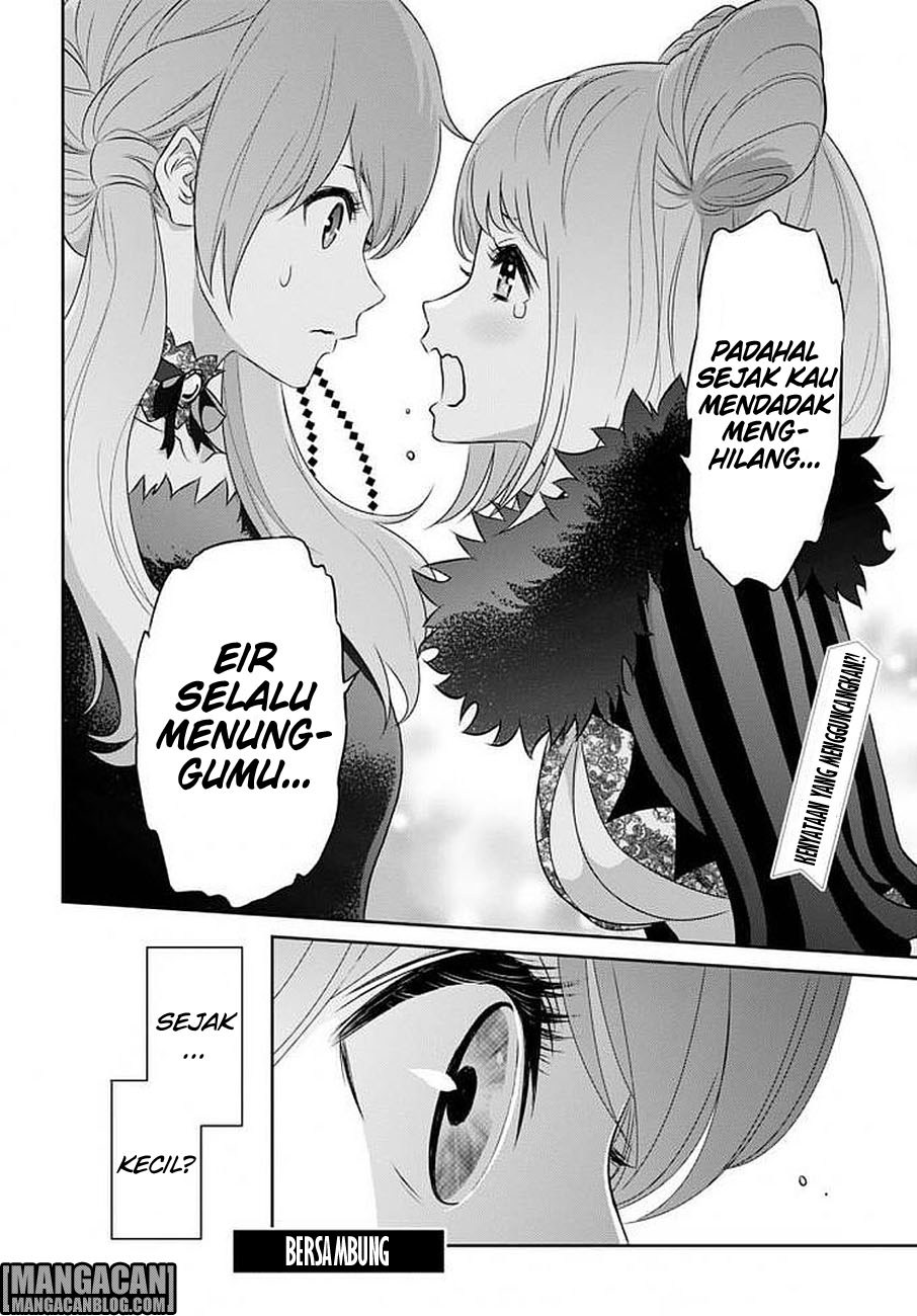 Raise Kamika - Chapter 12 27 Raise Kamika - Chapter 12 27