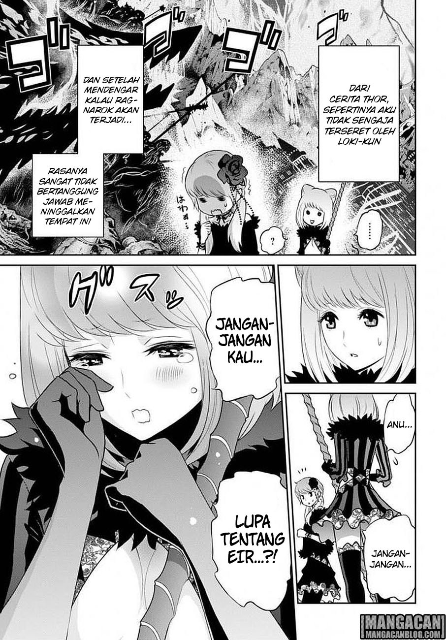 Raise Kamika - Chapter 12 24 Raise Kamika - Chapter 12 24
