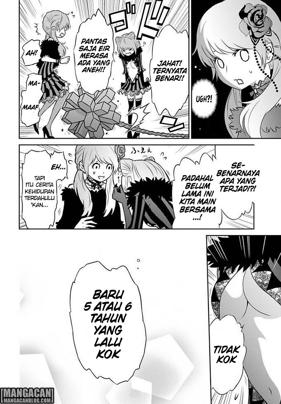 Raise Kamika - Chapter 12 25 Raise Kamika - Chapter 12 25
