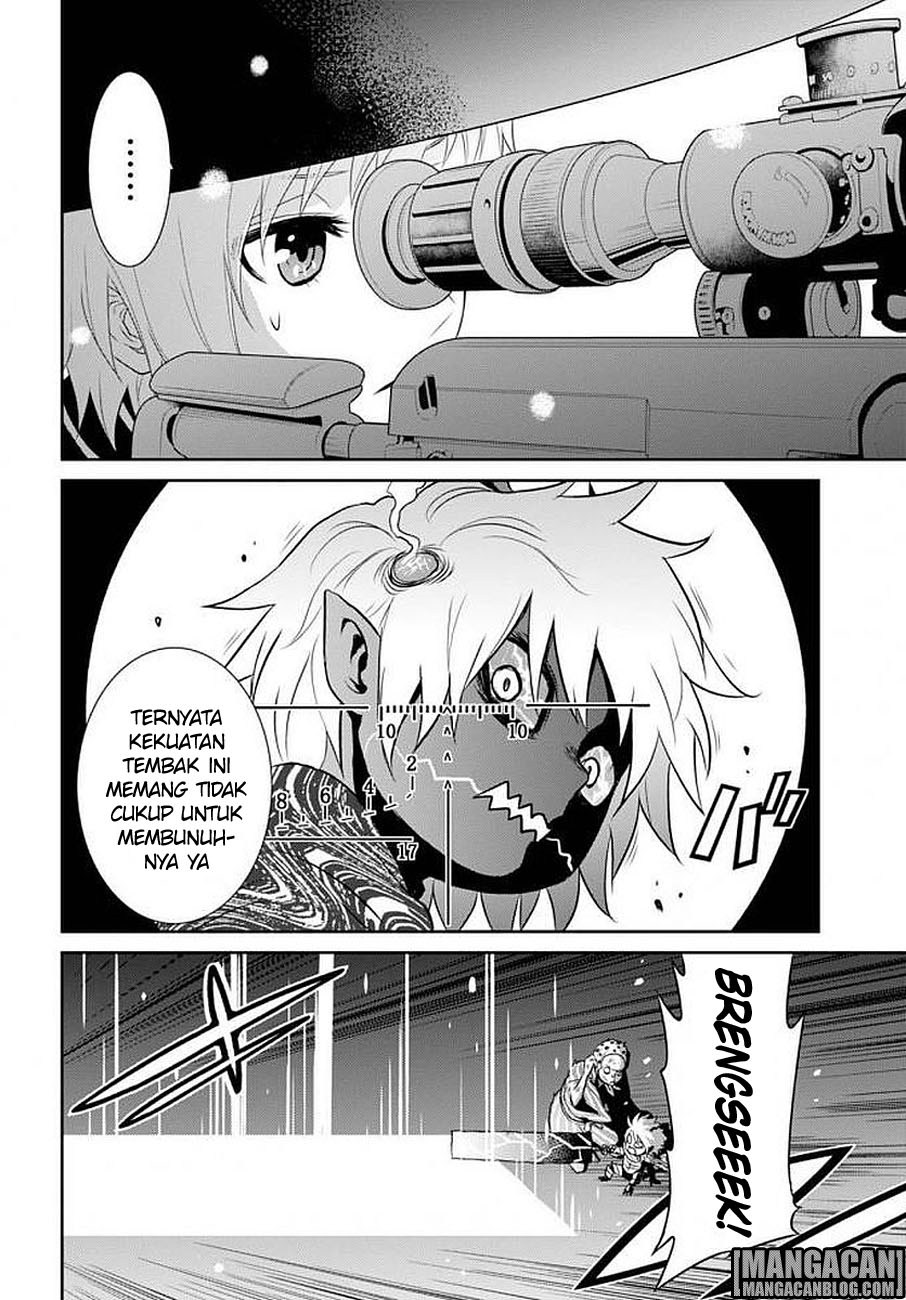 Raise Kamika - Chapter 12 19 Raise Kamika - Chapter 12 19