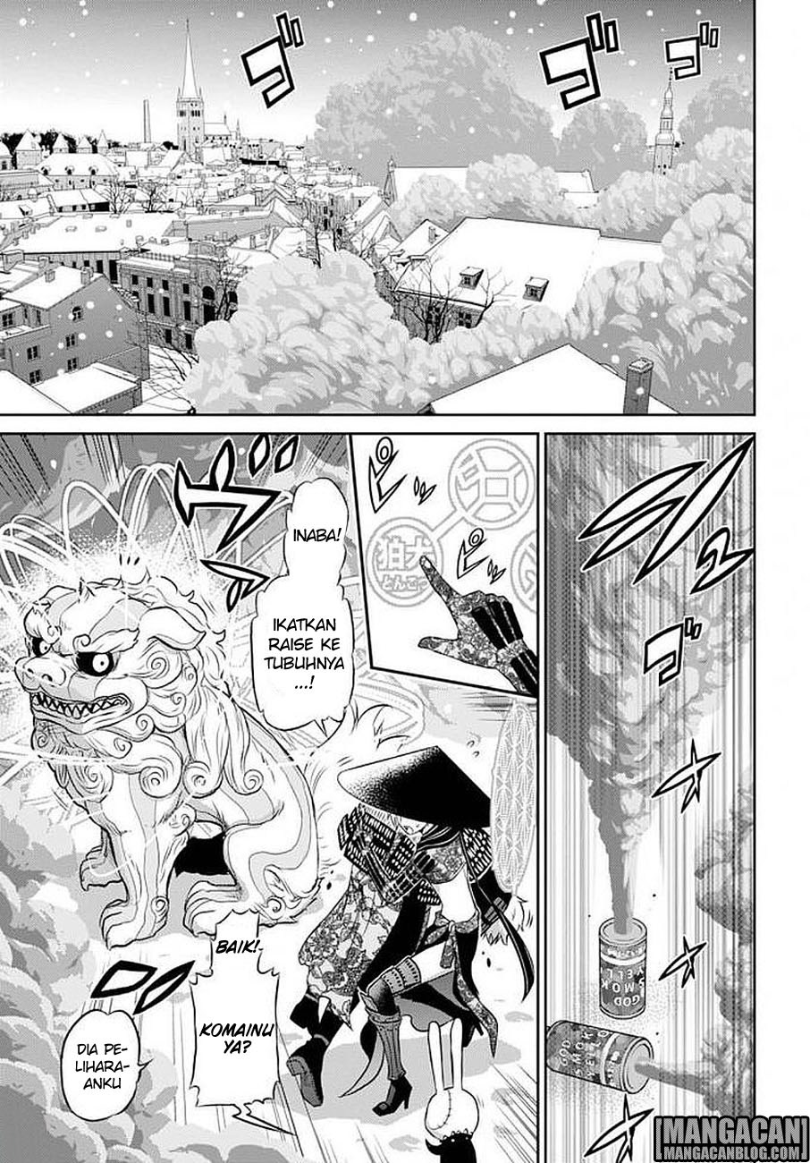 Raise Kamika - Chapter 12 12 Raise Kamika - Chapter 12 12
