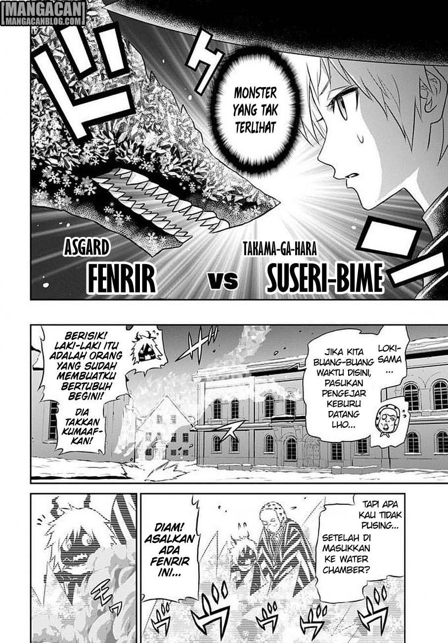 Raise Kamika - Chapter 12 11 Raise Kamika - Chapter 12 11
