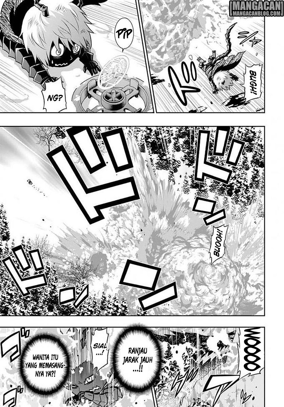 Raise Kamika - Chapter 12 16 Raise Kamika - Chapter 12 16