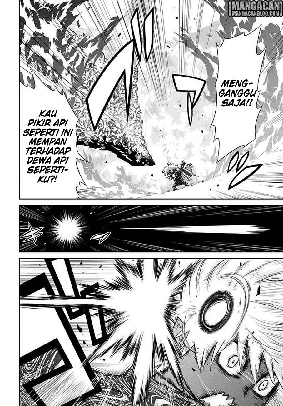 Raise Kamika - Chapter 12 17 Raise Kamika - Chapter 12 17