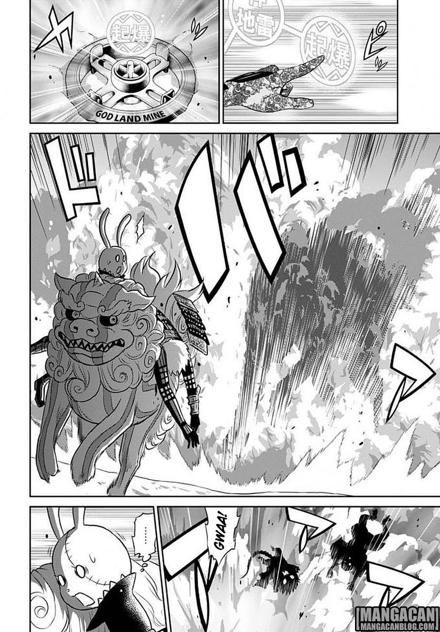 Raise Kamika - Chapter 12 15 Raise Kamika - Chapter 12 15