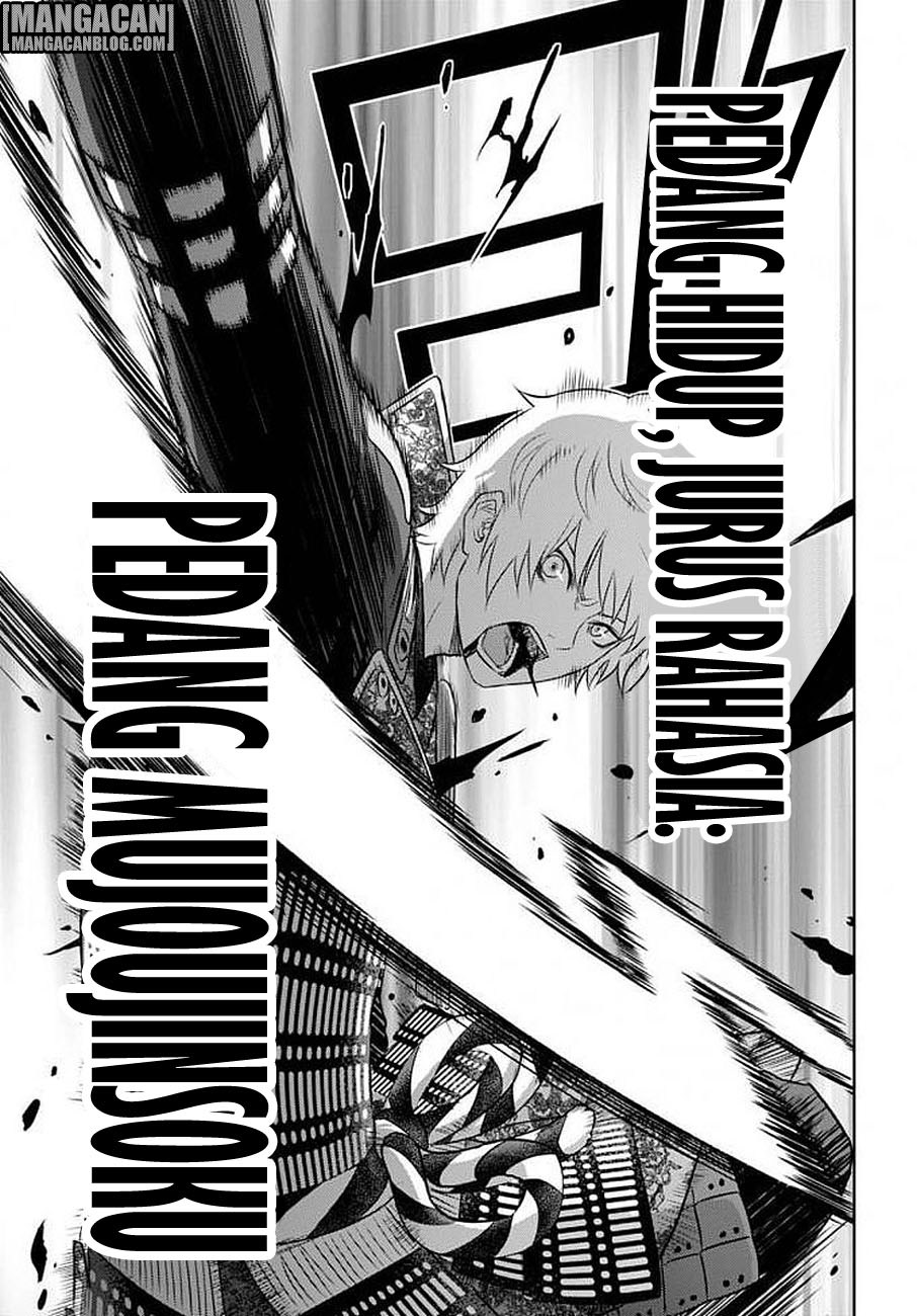 Raise Kamika - Chapter 12 6 Raise Kamika - Chapter 12 6