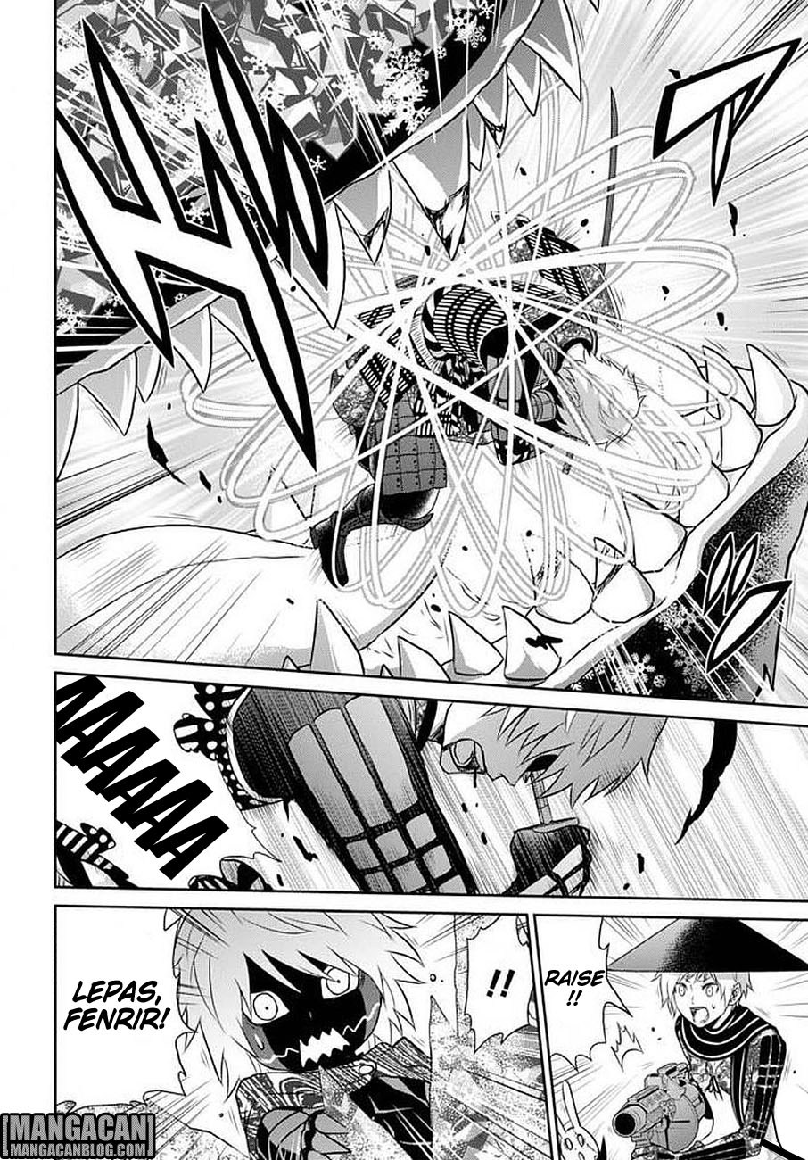 Raise Kamika - Chapter 12 5 Raise Kamika - Chapter 12 5