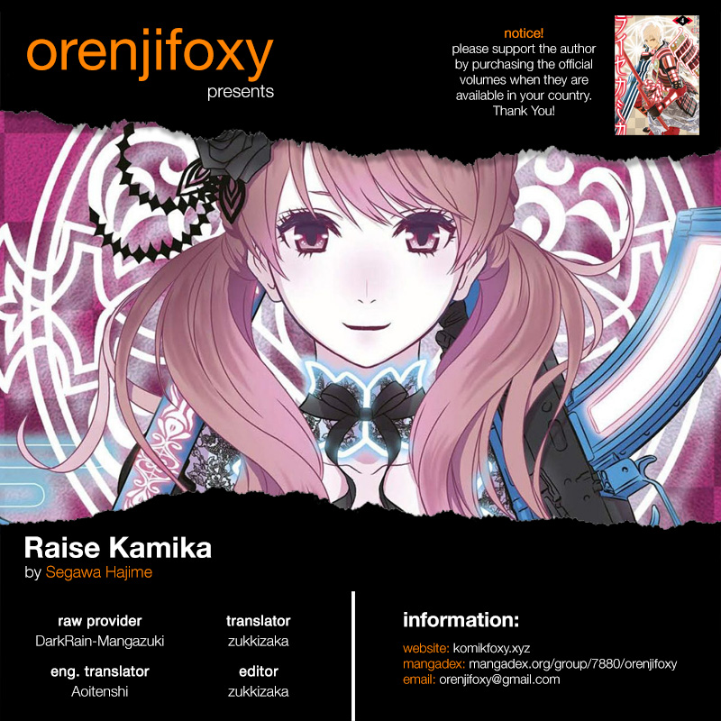 Raise Kamika - Chapter 13 1 Raise Kamika - Chapter 13 1