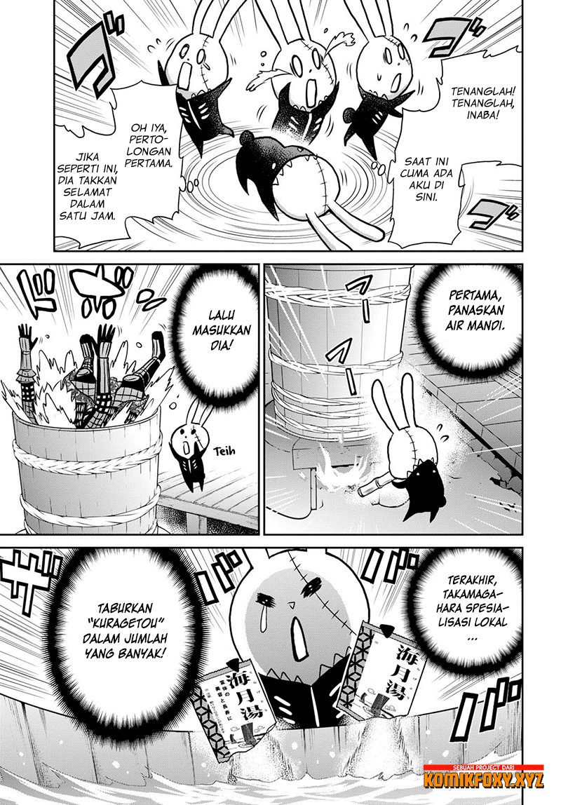 Raise Kamika - Chapter 13 6 Raise Kamika - Chapter 13 6