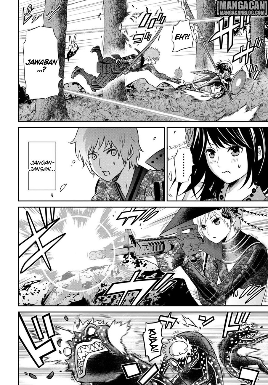 Raise Kamika - Chapter 10 8 Raise Kamika - Chapter 10 8