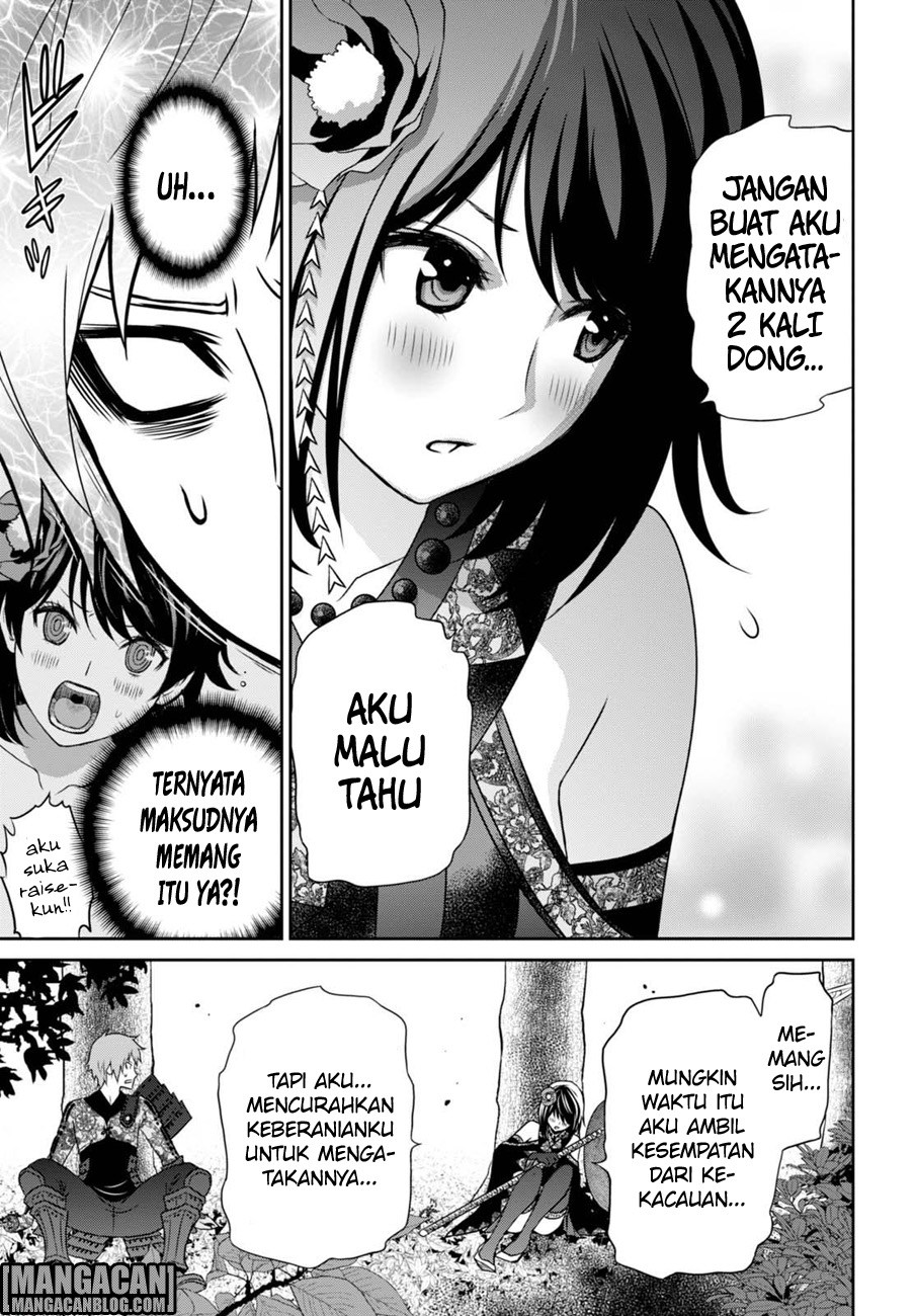 Raise Kamika - Chapter 10 9 Raise Kamika - Chapter 10 9