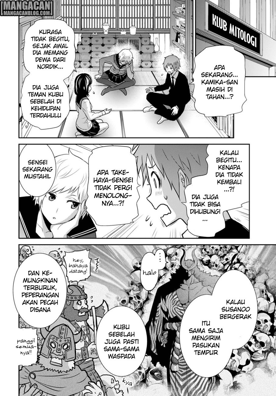 Raise Kamika - Chapter 10 2 Raise Kamika - Chapter 10 2