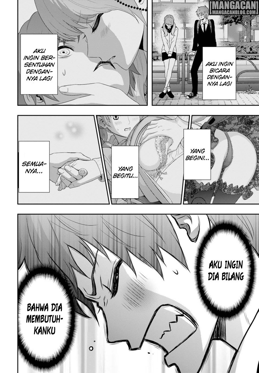 Raise Kamika - Chapter 10 28 Raise Kamika - Chapter 10 28