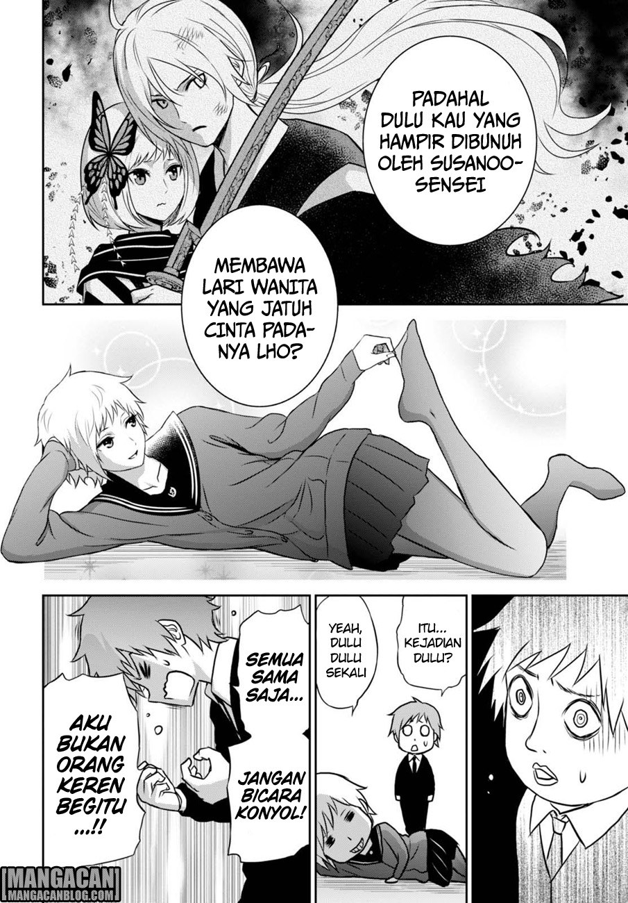 Raise Kamika - Chapter 10 22 Raise Kamika - Chapter 10 22