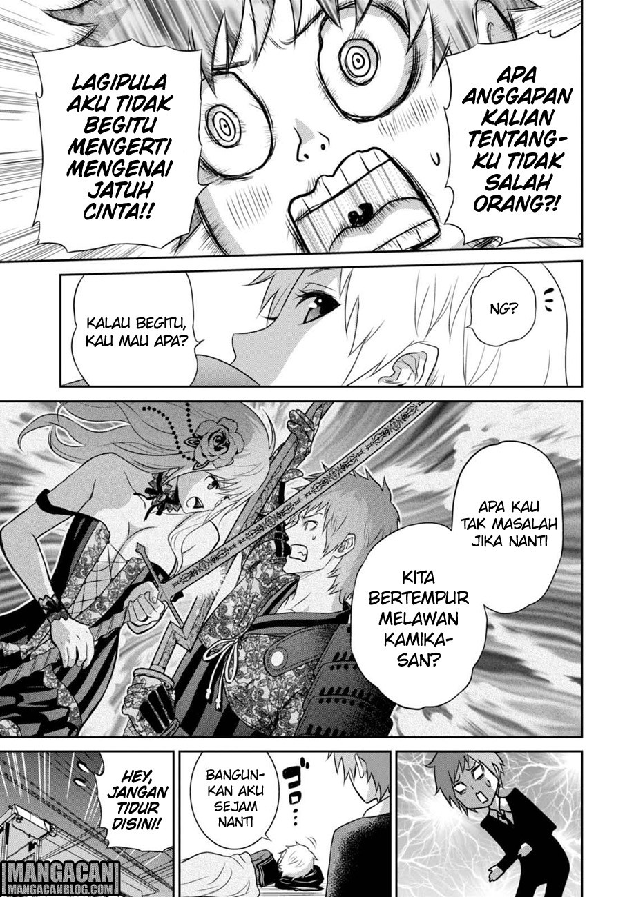 Raise Kamika - Chapter 10 23 Raise Kamika - Chapter 10 23