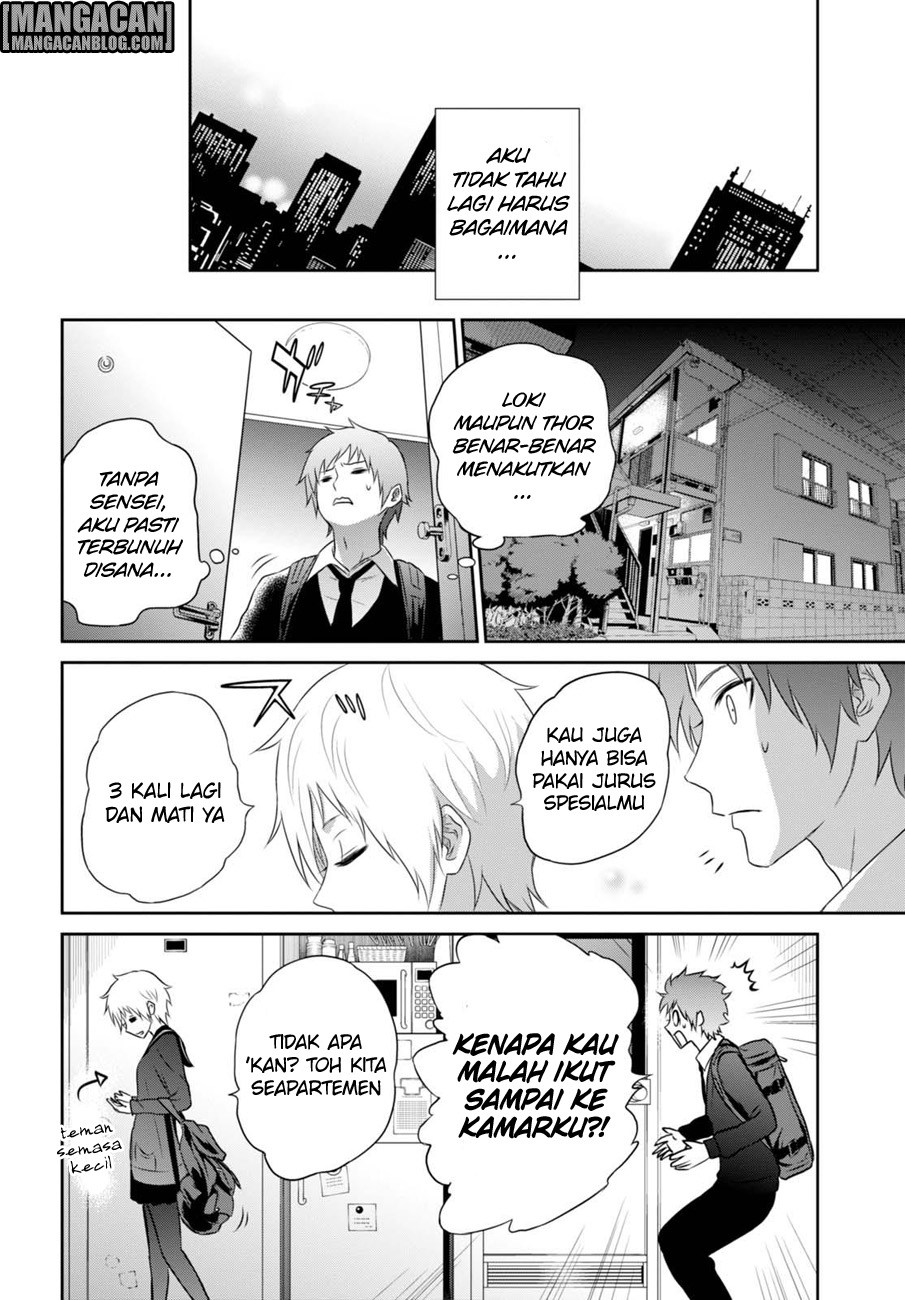 Raise Kamika - Chapter 10 20 Raise Kamika - Chapter 10 20