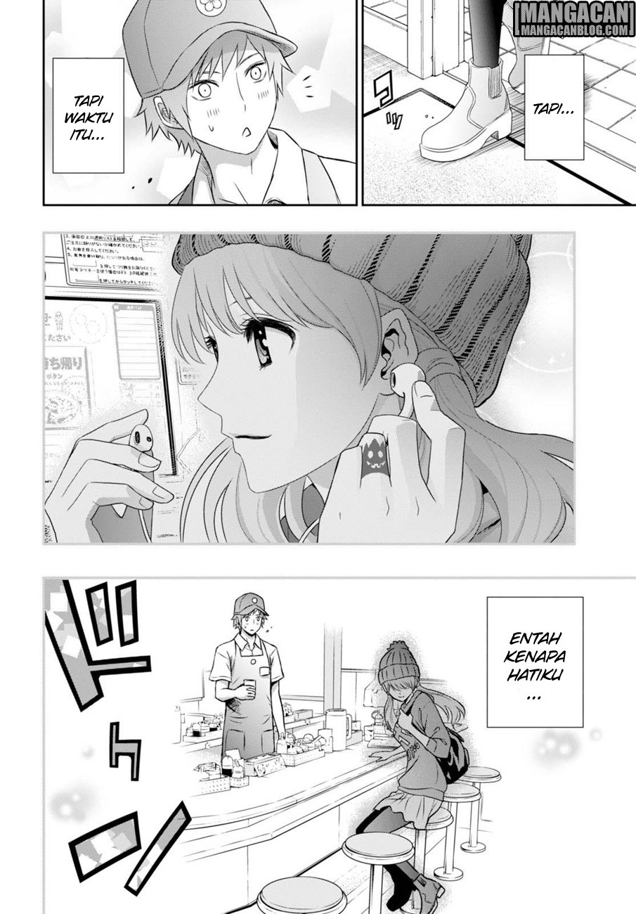 Raise Kamika - Chapter 10 26 Raise Kamika - Chapter 10 26