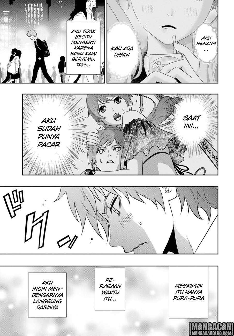 Raise Kamika - Chapter 10 27 Raise Kamika - Chapter 10 27