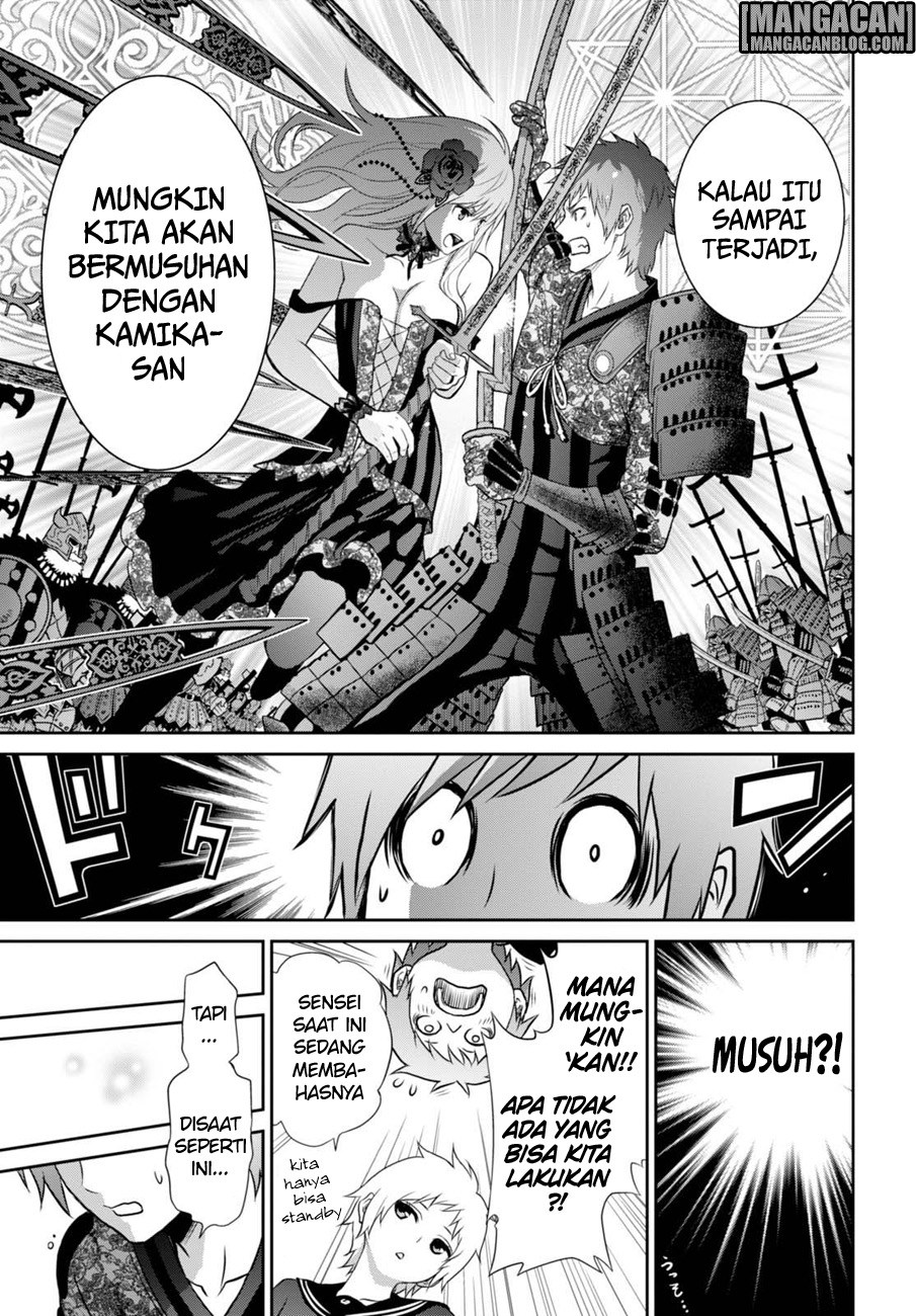 Raise Kamika - Chapter 10 3 Raise Kamika - Chapter 10 3