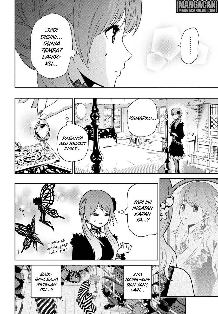 Raise Kamika - Chapter 10 32 Raise Kamika - Chapter 10 32
