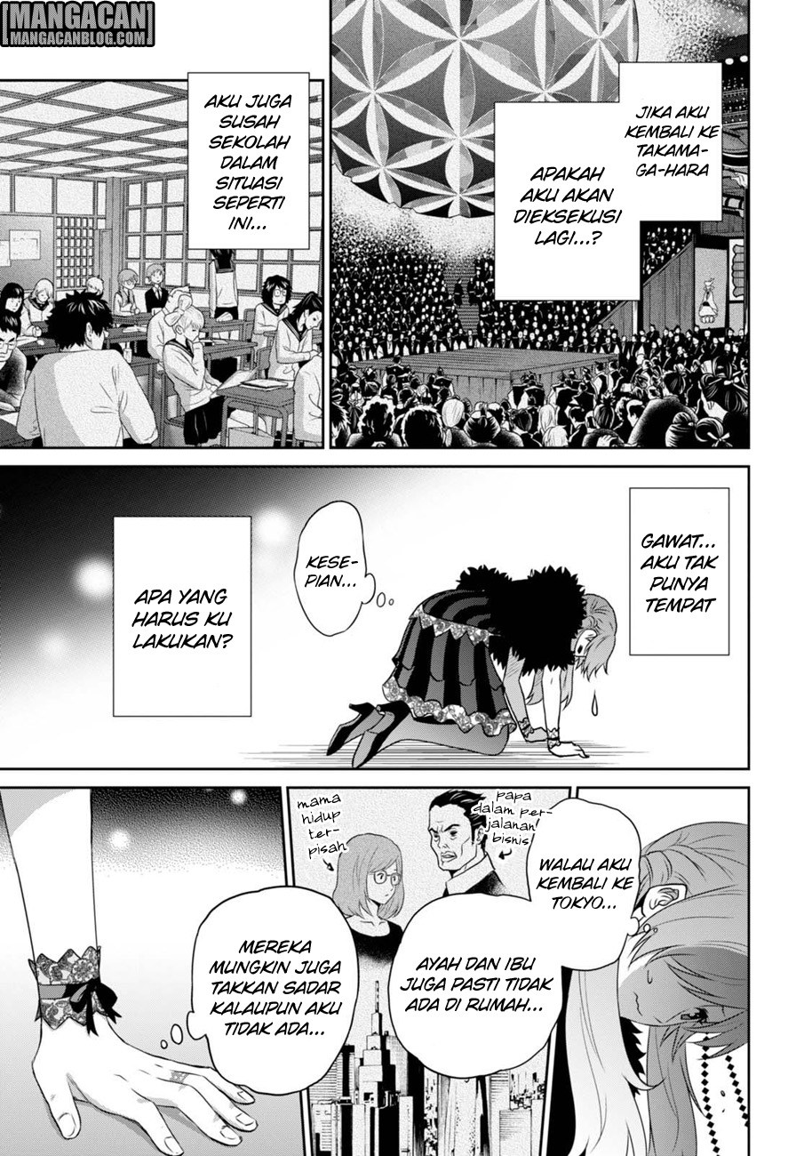 Raise Kamika - Chapter 10 33 Raise Kamika - Chapter 10 33