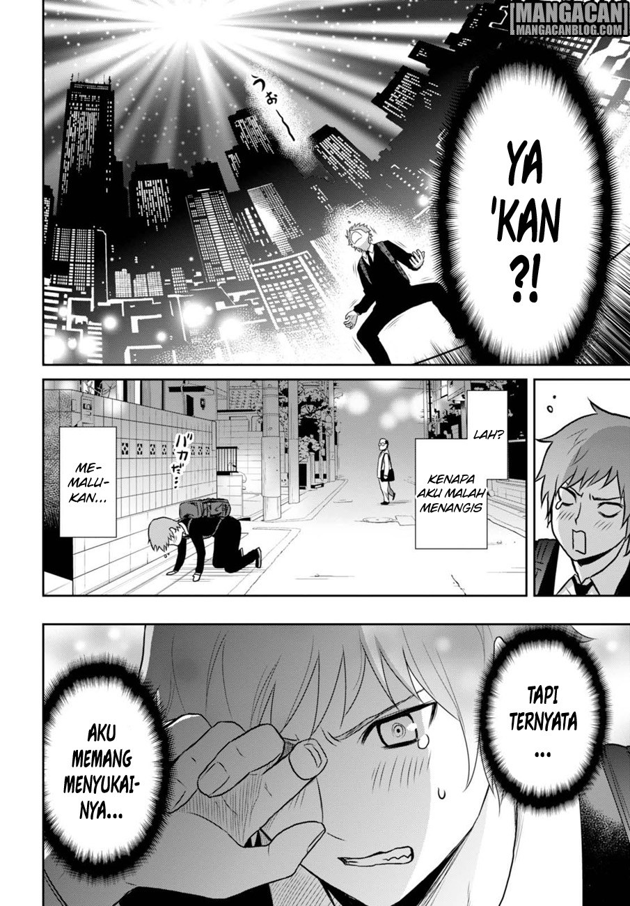 Raise Kamika - Chapter 10 30 Raise Kamika - Chapter 10 30