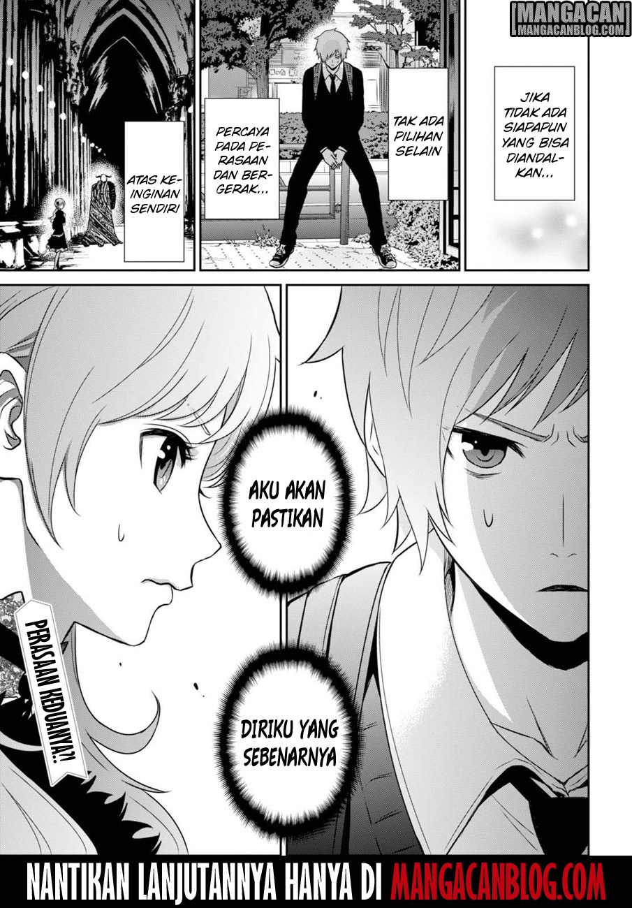 Raise Kamika - Chapter 10 35 Raise Kamika - Chapter 10 35