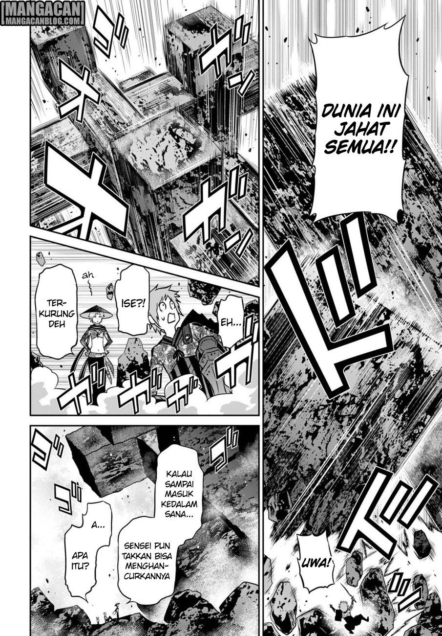 Raise Kamika - Chapter 10 18 Raise Kamika - Chapter 10 18