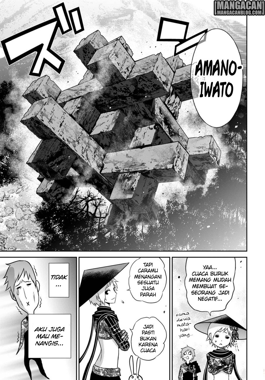 Raise Kamika - Chapter 10 19 Raise Kamika - Chapter 10 19