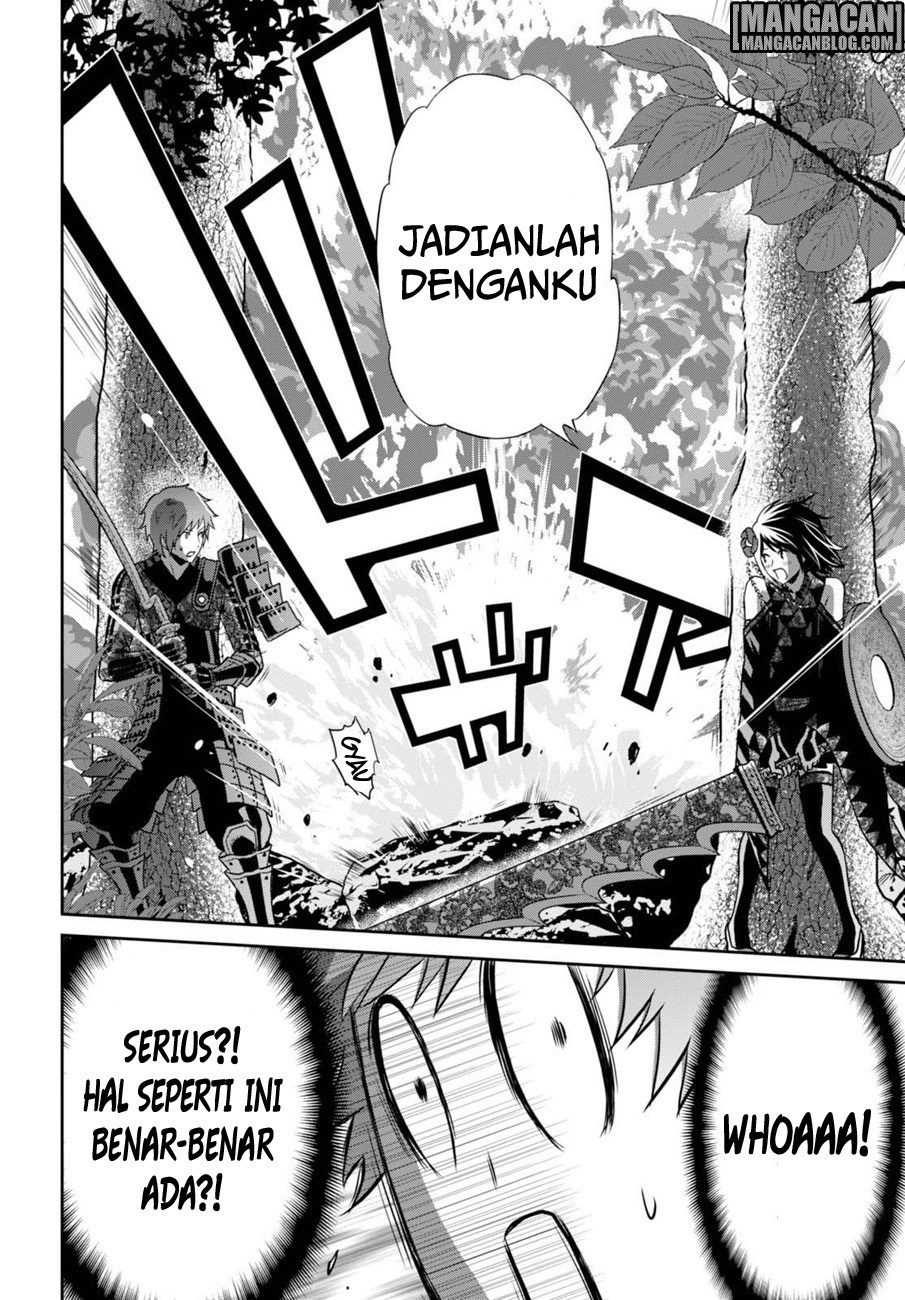 Raise Kamika - Chapter 10 12 Raise Kamika - Chapter 10 12
